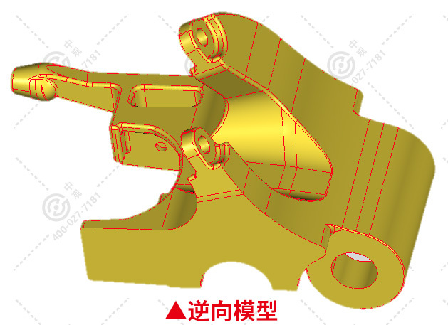 三維掃描在汽車逆向設(shè)計上的應(yīng)用