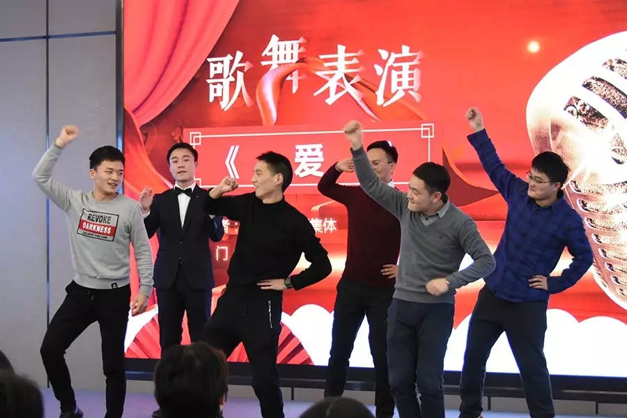 挑戰(zhàn)極限 超越自我 | 武漢中觀2018年表彰大會暨2019年展望 挑戰(zhàn)極限 超越自我 | 武漢中觀2018年表彰大會暨2019年展望