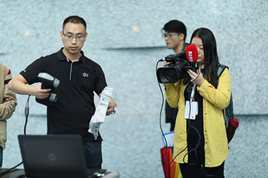 助力2017CAME，中觀在線