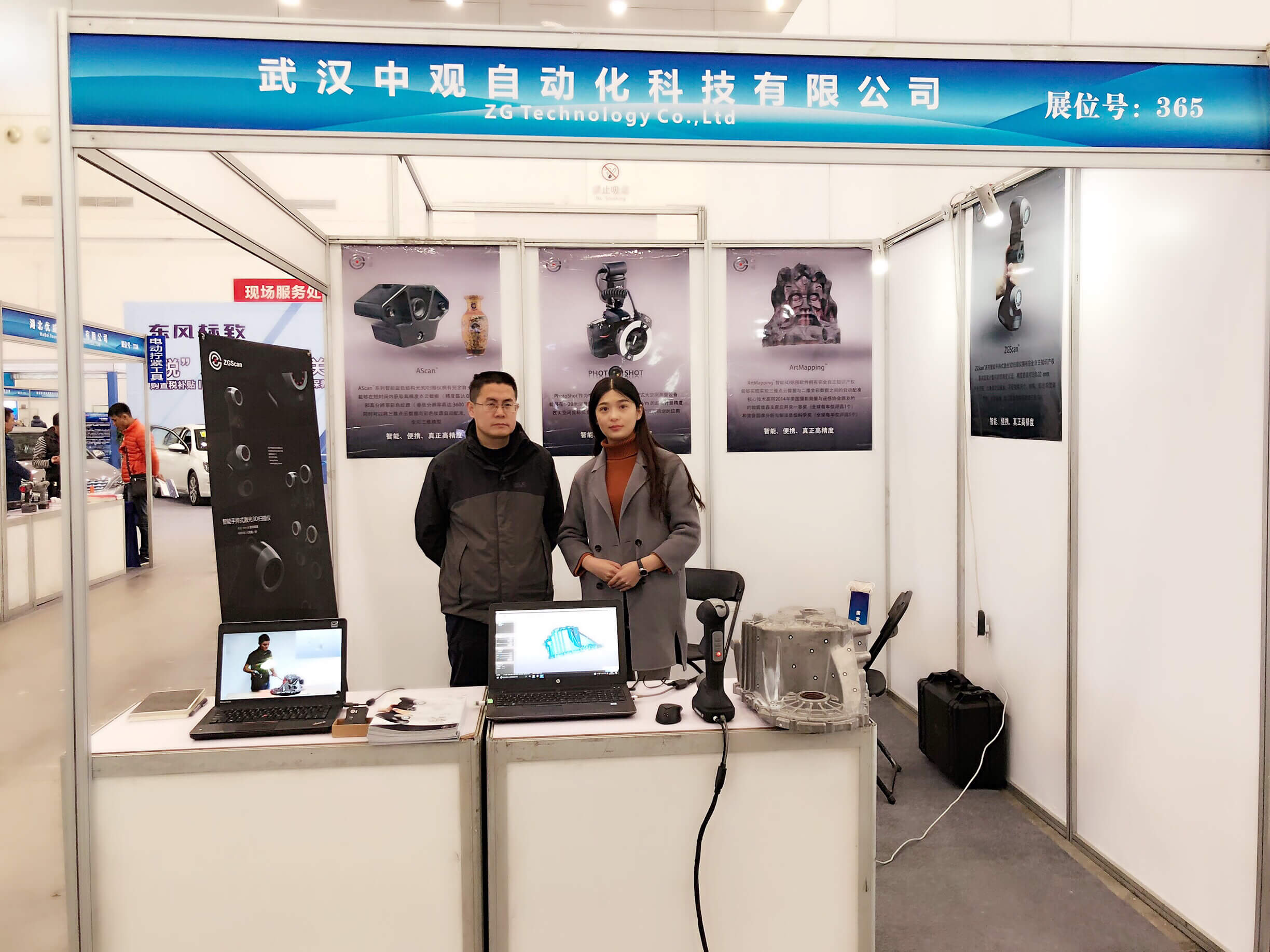 中觀董事長(zhǎng)接受CCTV-7《中國(guó)品牌》欄目采訪 中觀董事長(zhǎng)接受CCTV-7《中國(guó)品牌》欄目采訪