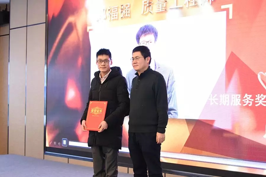 挑戰(zhàn)極限 超越自我 | 武漢中觀2018年表彰大會暨2019年展望 挑戰(zhàn)極限 超越自我 | 武漢中觀2018年表彰大會暨2019年展望