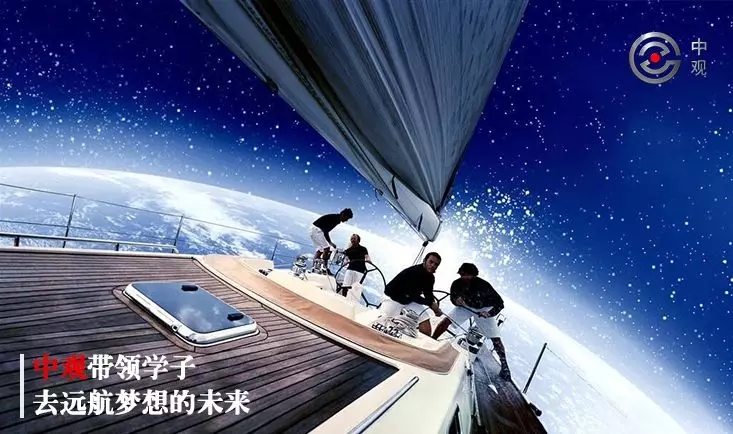 素懷移山知—武漢中觀助力北海大學(xué)生創(chuàng)業(yè)發(fā)展 素懷移山知—武漢中觀助力北海大學(xué)生創(chuàng)業(yè)發(fā)展