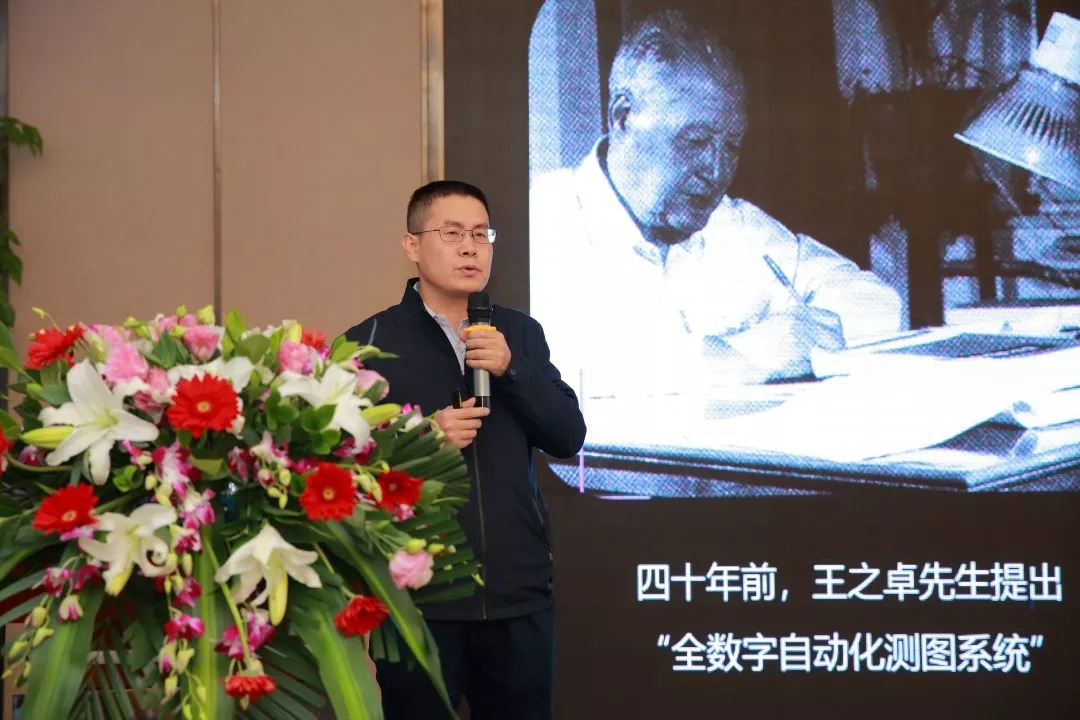 雙喜臨門 | 祝賀武漢中觀自動化科技有限公司獲得榮格工業(yè)傳媒2018激光技術(shù)創(chuàng)新大獎 雙喜臨門 | 祝賀武漢中觀自動化科技有限公司獲得榮格工業(yè)傳媒2018激光技術(shù)創(chuàng)新大獎