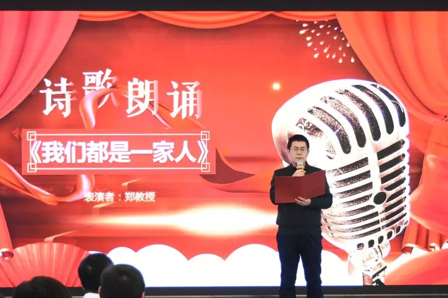 挑戰(zhàn)極限 超越自我 | 武漢中觀2018年表彰大會暨2019年展望 挑戰(zhàn)極限 超越自我 | 武漢中觀2018年表彰大會暨2019年展望