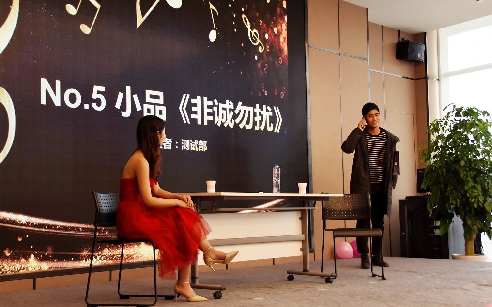 新起點 · 新啟航 新起點 · 新啟航