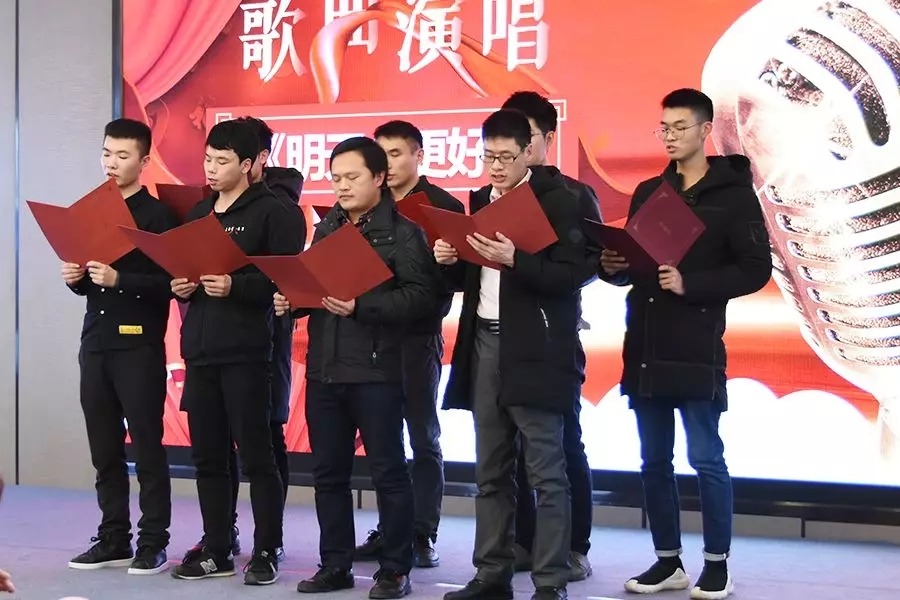 挑戰(zhàn)極限 超越自我 | 武漢中觀2018年表彰大會暨2019年展望 挑戰(zhàn)極限 超越自我 | 武漢中觀2018年表彰大會暨2019年展望