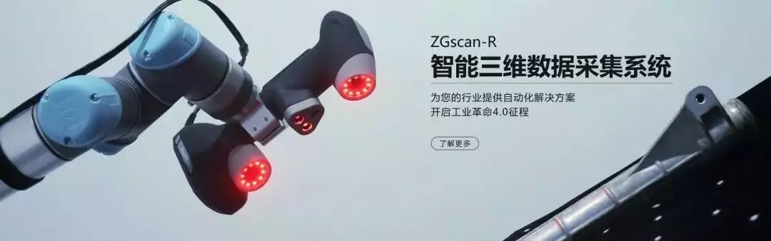 素懷移山知—武漢中觀助力北海大學(xué)生創(chuàng)業(yè)發(fā)展 素懷移山知—武漢中觀助力北海大學(xué)生創(chuàng)業(yè)發(fā)展