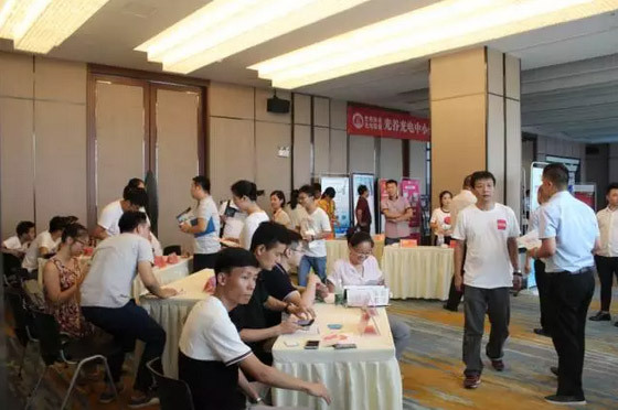 “解讀工業(yè)4.0：智造先行，中觀與您創(chuàng)領(lǐng)時(shí)代”