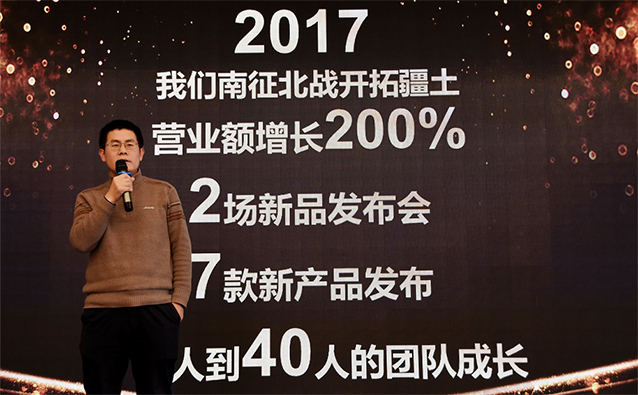 新起點 · 新啟航 新起點 · 新啟航