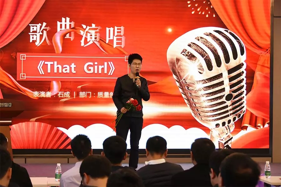 挑戰(zhàn)極限 超越自我 | 武漢中觀2018年表彰大會暨2019年展望 挑戰(zhàn)極限 超越自我 | 武漢中觀2018年表彰大會暨2019年展望