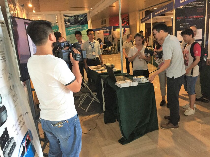 ISPRS地球空間周·中觀讓世界為中國(guó)科技駐目 ISPRS地球空間周·中觀讓世界為中國(guó)科技駐目