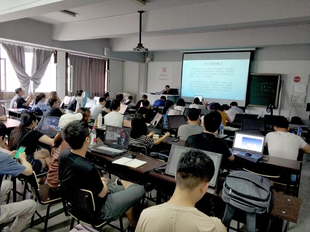 中觀助力國家藝術(shù)基金開展2018年度藝術(shù)人才培養(yǎng)項(xiàng)目 中觀助力國家藝術(shù)基金開展2018年度藝術(shù)人才培養(yǎng)項(xiàng)目