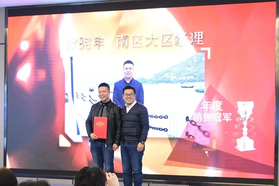 挑戰(zhàn)極限 超越自我 | 武漢中觀2018年表彰大會暨2019年展望 挑戰(zhàn)極限 超越自我 | 武漢中觀2018年表彰大會暨2019年展望