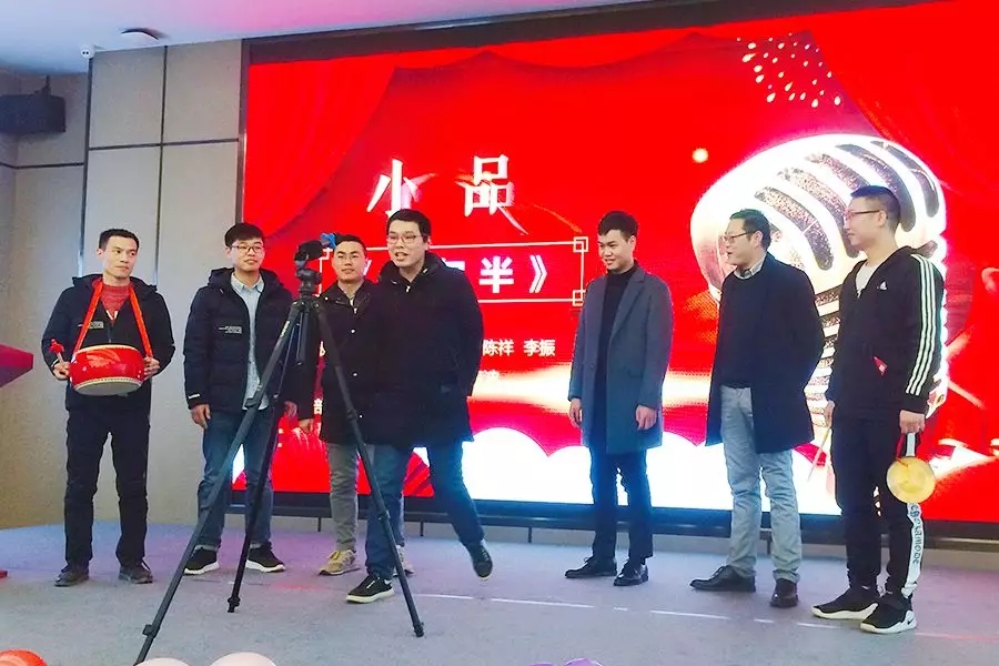 挑戰(zhàn)極限 超越自我 | 武漢中觀2018年表彰大會暨2019年展望 挑戰(zhàn)極限 超越自我 | 武漢中觀2018年表彰大會暨2019年展望