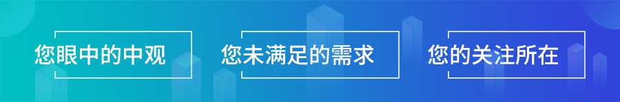 微信圖片_20201116124916.png 微信圖片_20201116124916.png