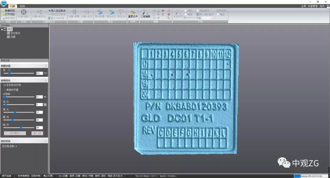 640 (3).jpg 640 (3).jpg