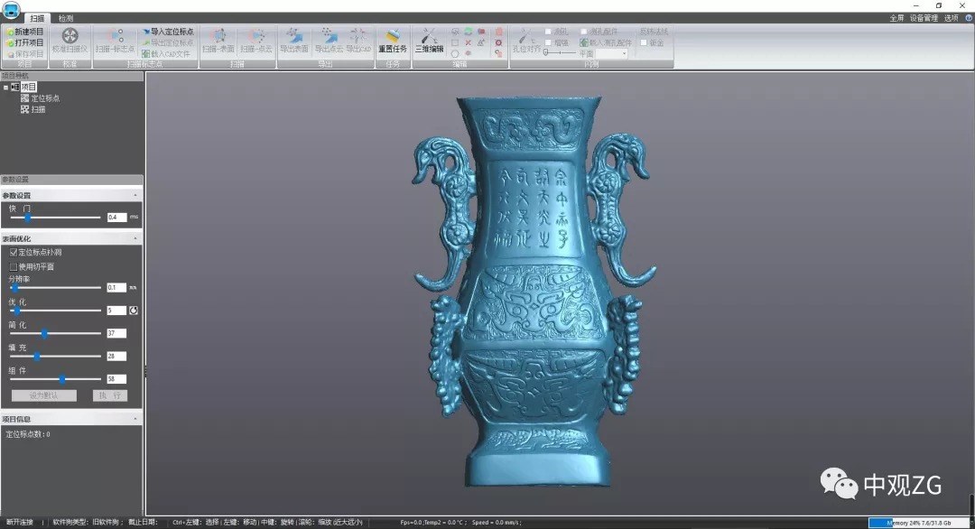 640 (1).jpg 640 (1).jpg