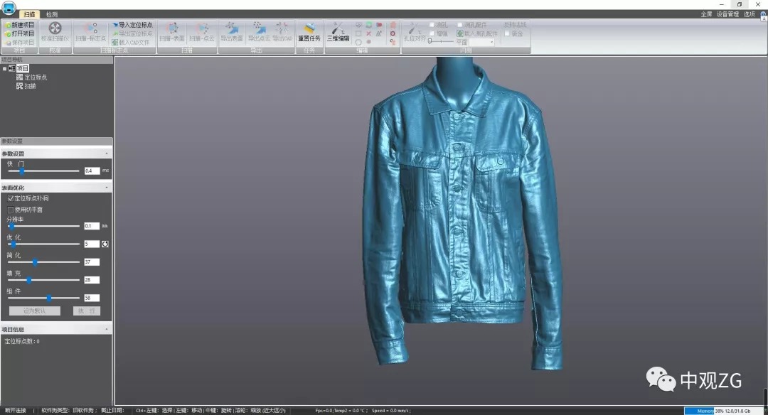 640 (7).jpg 640 (7).jpg