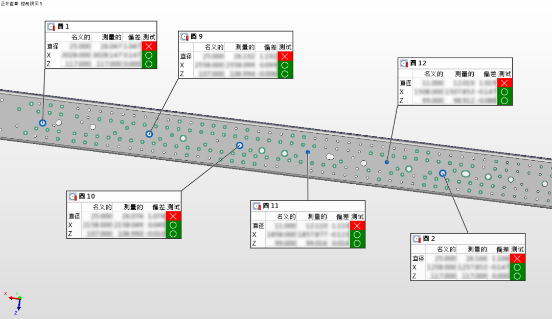 三維掃描在汽車(chē)車(chē)架檢測(cè)中的應(yīng)用