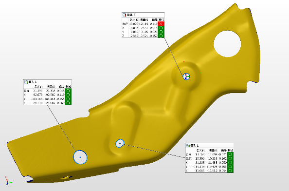 孔位閃測(cè)技術(shù) 孔位閃測(cè)技術(shù)