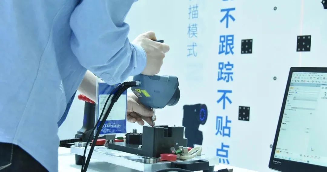 MarvelProbe便攜式反向定位CMM MarvelProbe便攜式反向定位CMM