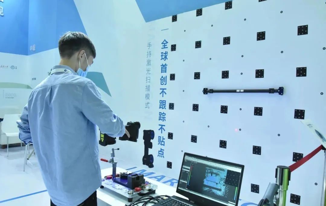 MarvelScan MarvelScan