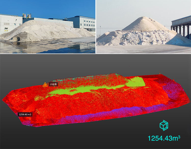 化工鹽堆測(cè)量 化工鹽堆測(cè)量