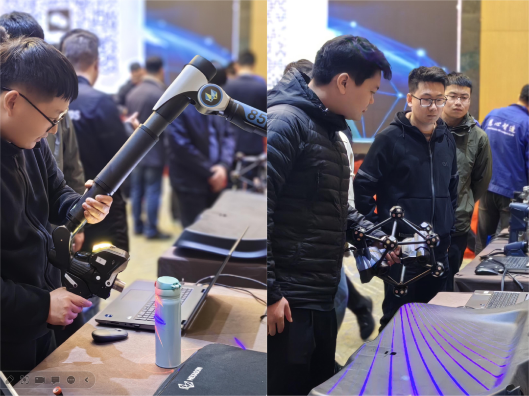  海克斯康 · 中觀先進測量技術(shù)交流會——徐州站圓滿收官