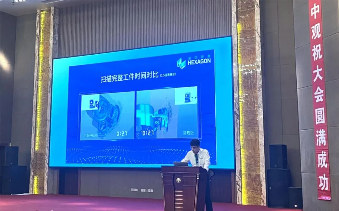 中觀參加遼寧省機(jī)械工程學(xué)會(huì)學(xué)術(shù)交流會(huì) 中觀參加遼寧省機(jī)械工程學(xué)會(huì)學(xué)術(shù)交流會(huì)