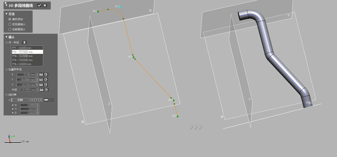 三維掃描儀用于彎管檢測 三維掃描儀用于彎管檢測