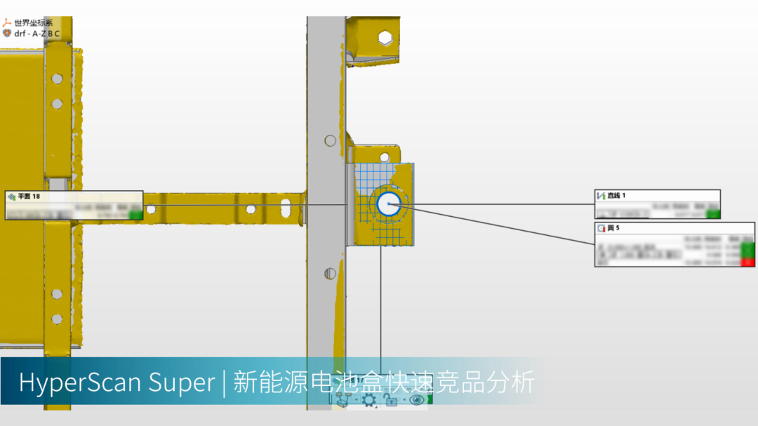工業(yè)級手持式3D掃描儀的更多應(yīng)用 工業(yè)級手持式3D掃描儀的更多應(yīng)用
