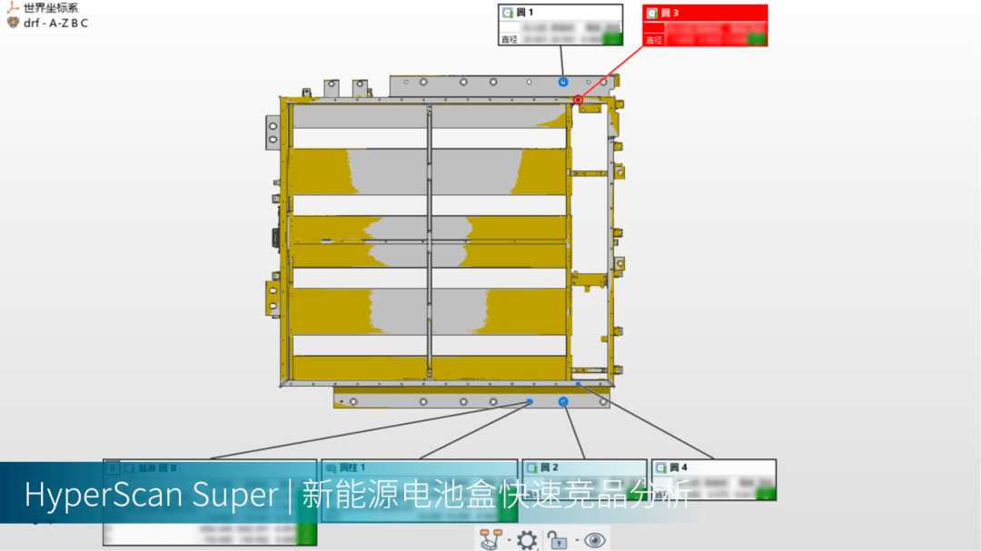 工業(yè)級手持式3D掃描儀的更多應(yīng)用 工業(yè)級手持式3D掃描儀的更多應(yīng)用