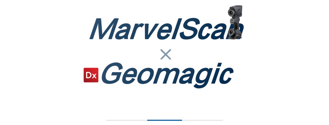 ?？怂箍抵杏^ × Geomagic _ 在巴西的礦山與賽道上，精準(zhǔn)開啟數(shù)字化之門 (8).png